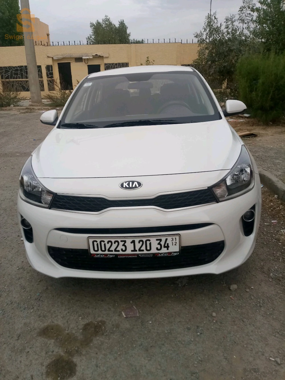 a vendre kia rio 4 emme generation