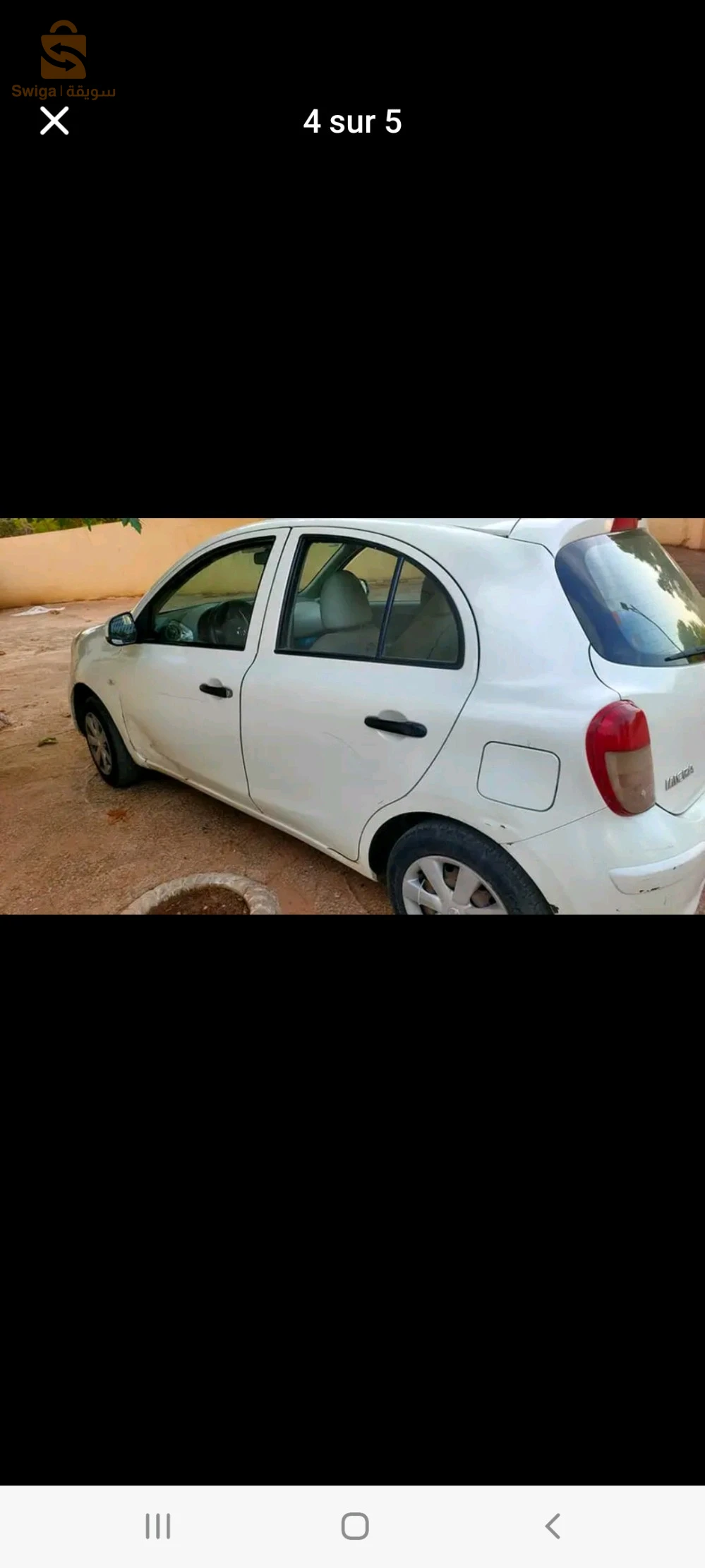 micra