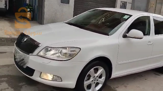 نظيفة