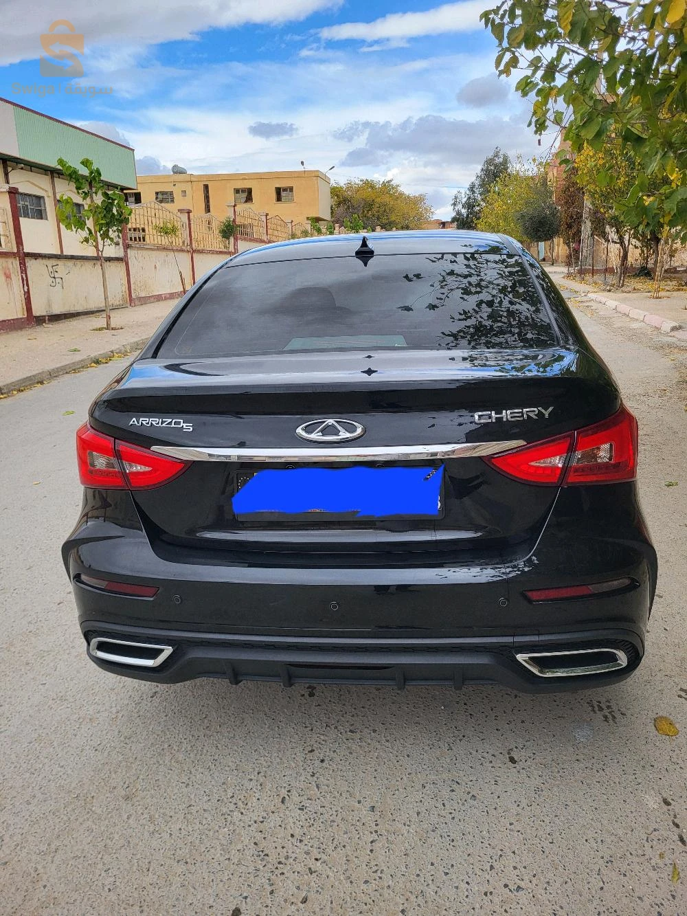 arizo 5