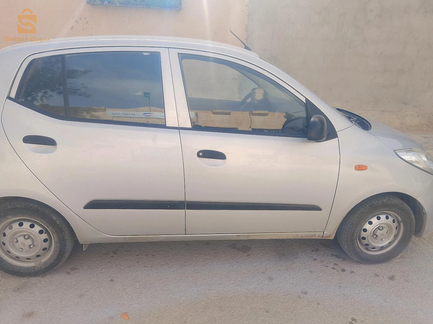 بوسعادة