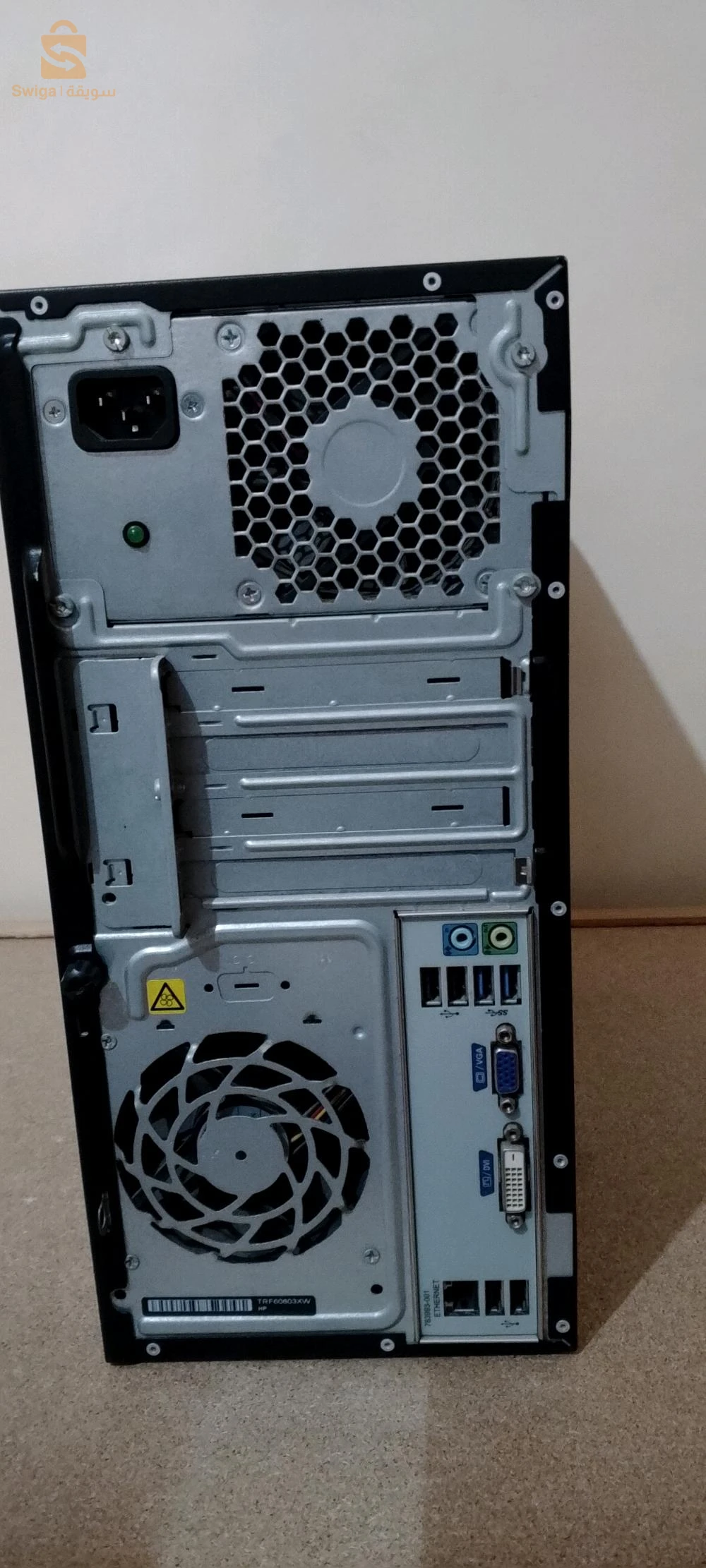 PC HP
