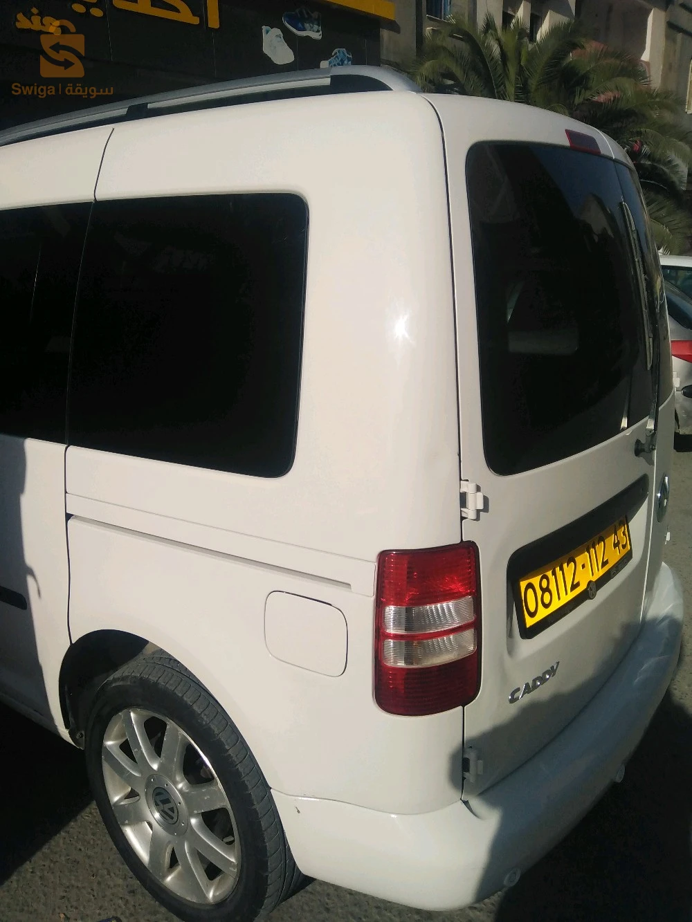 Caddy 2012