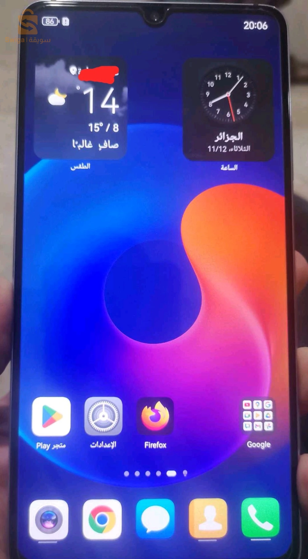 Huawei mate 20 x 4g (CH) 8GB 256GB