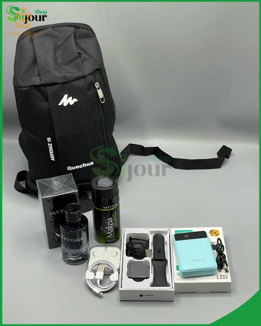 Pack Quechua 7 articles