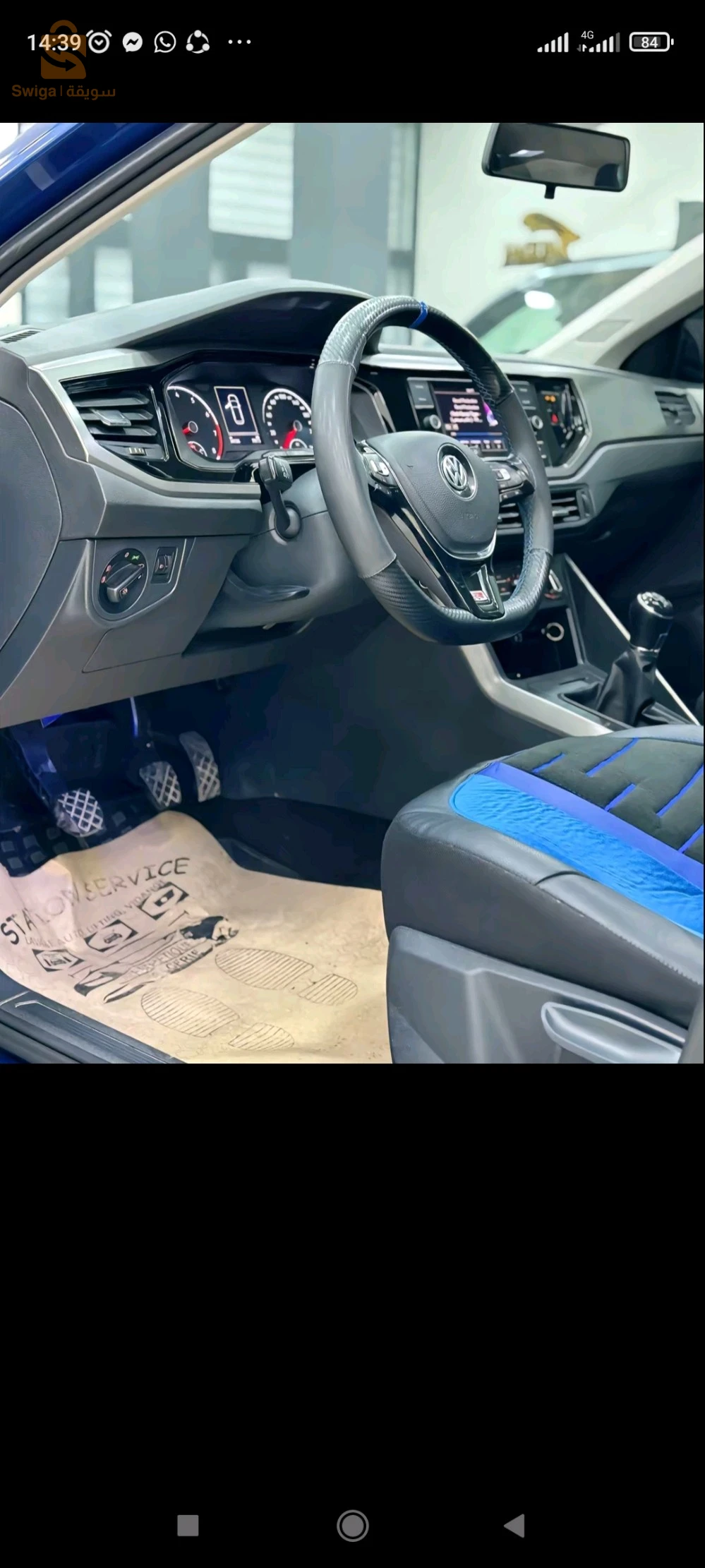 Polo infinité