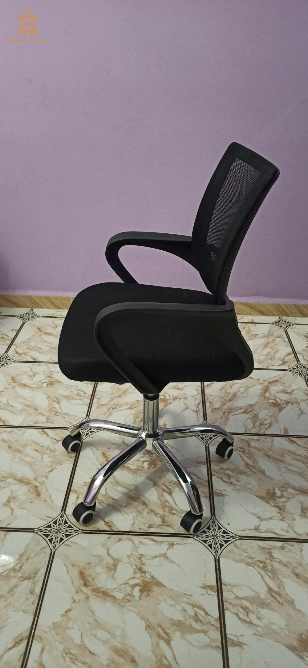 فكيرينة