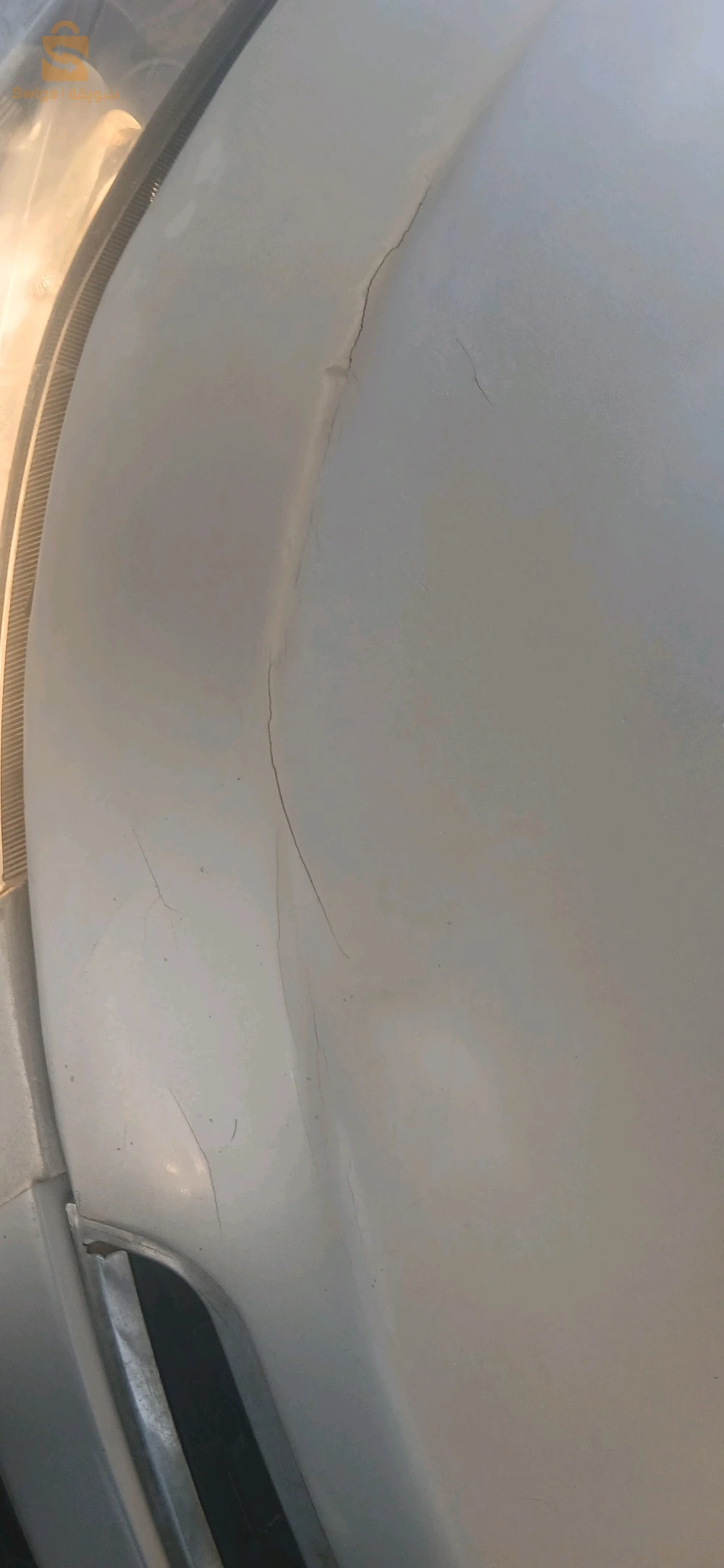 belle voiture