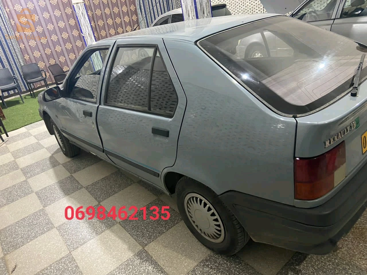 للبيع