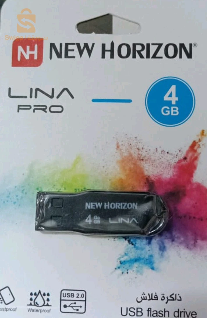 puce Djezzy légende 100GO internet 
prix 1350