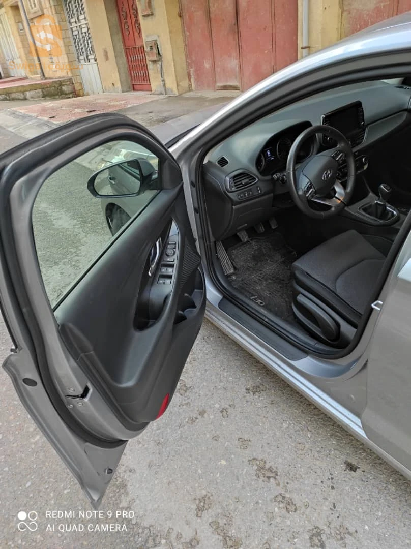 À vendre