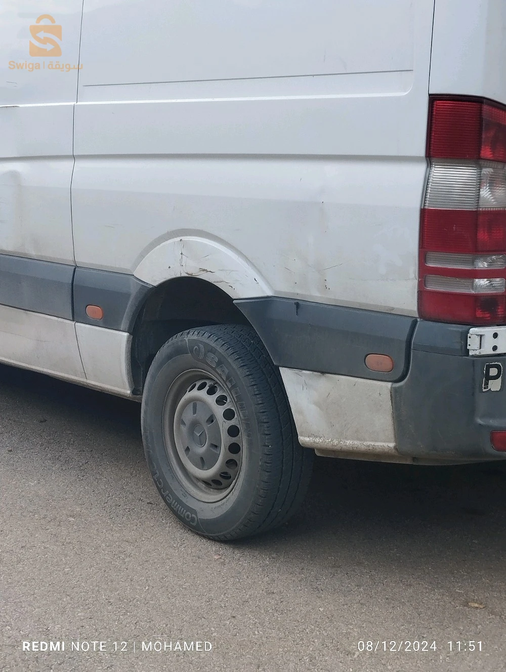 سبرنتار311  2012