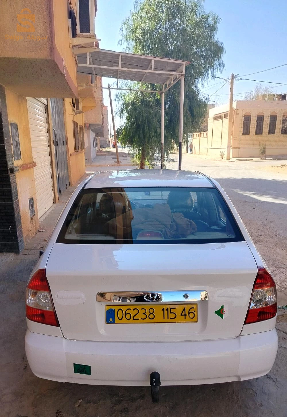 سيارة نقية