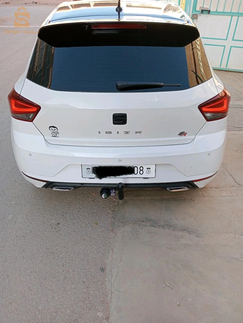 Ibiza La High Plus+