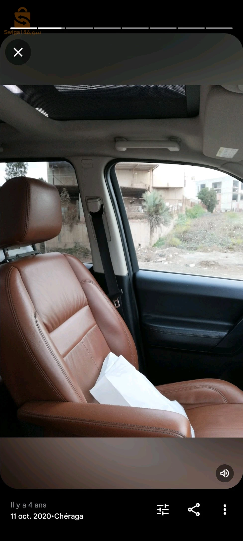 Land rover