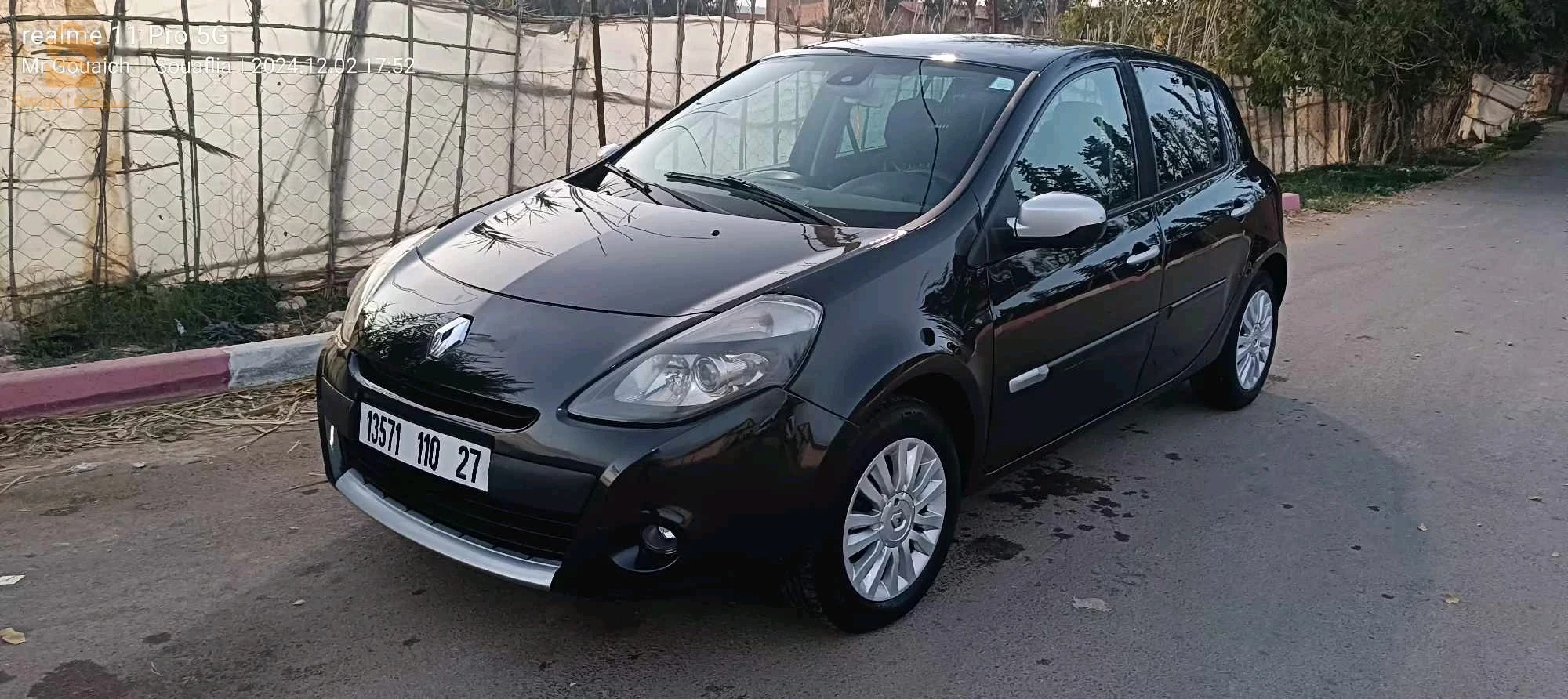 مستغانم بوقيراط