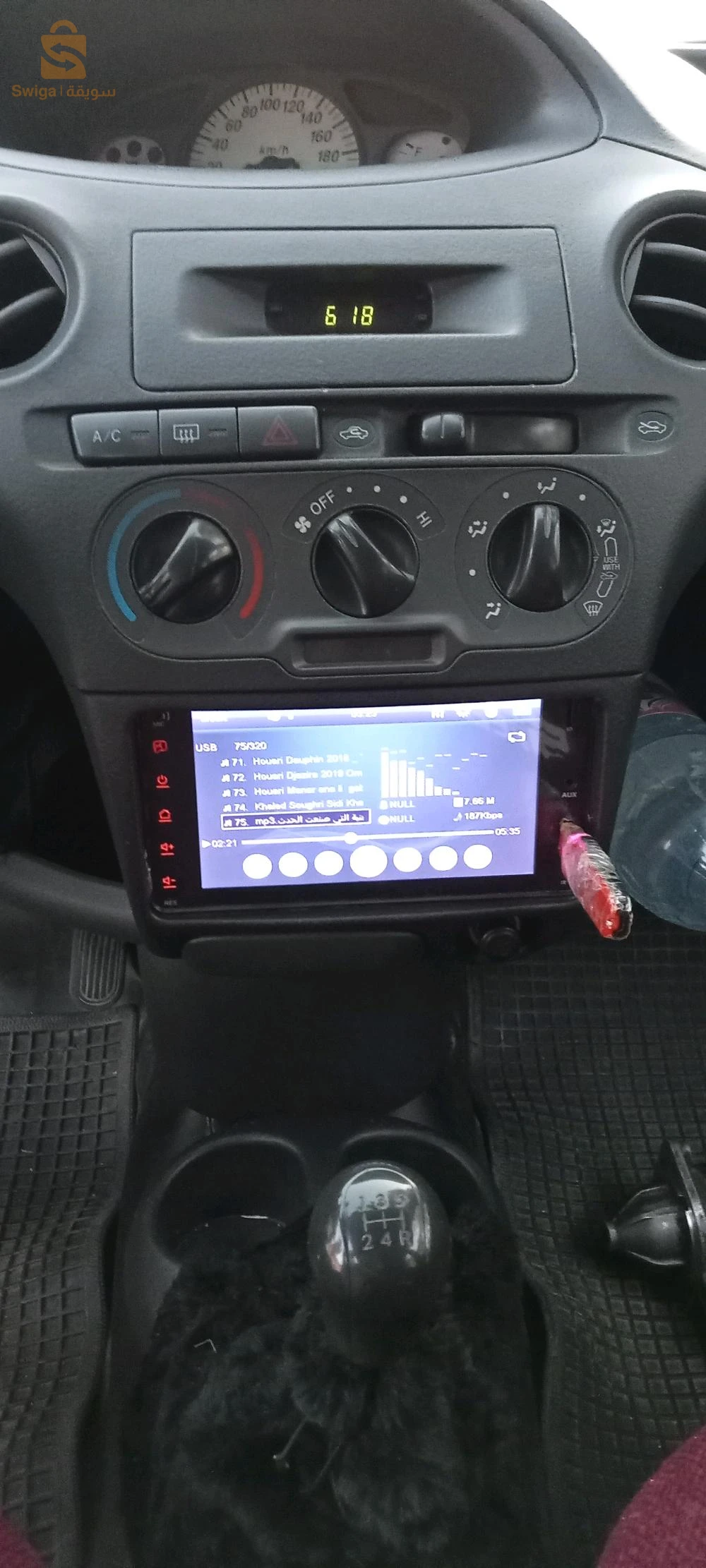0657857172