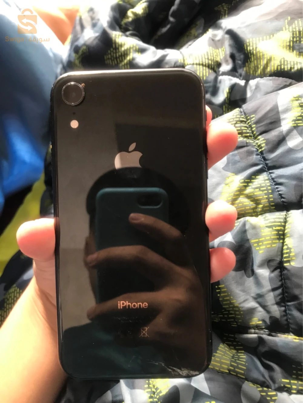 I’m