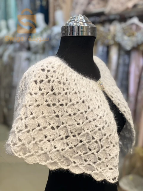 شال بوليرو عراسي