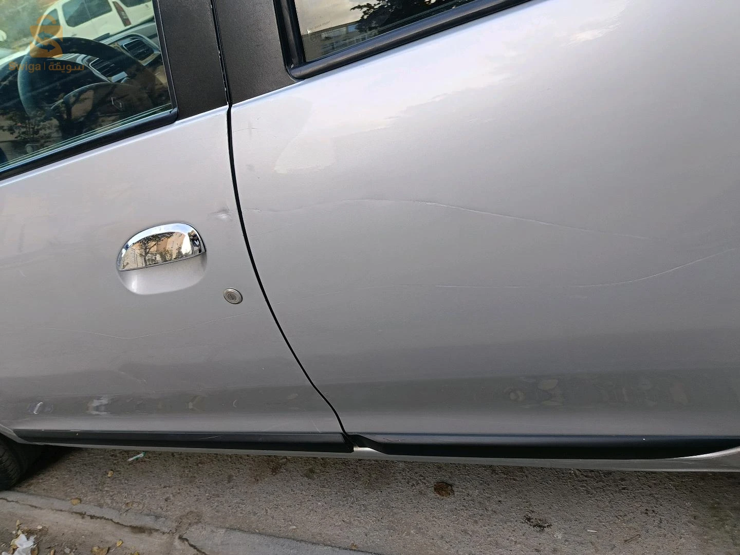 سطيف