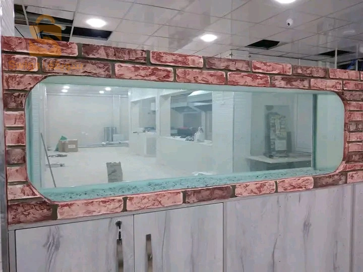 ديكوراة
