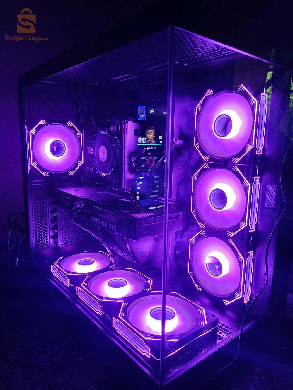 PC gamer prix 20 mil