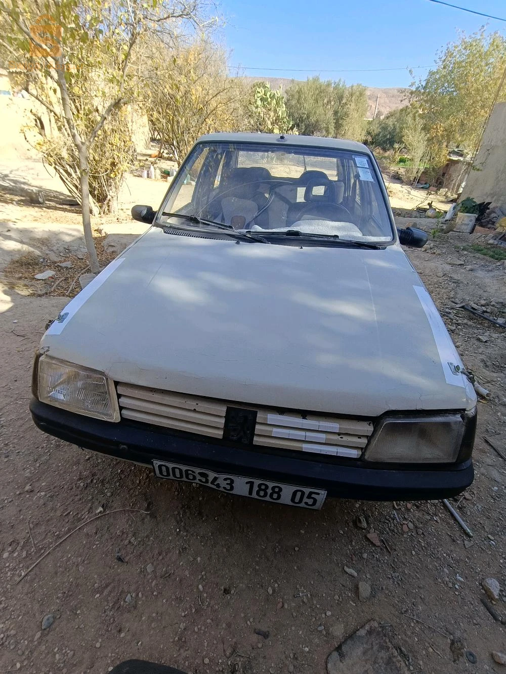 سفيان