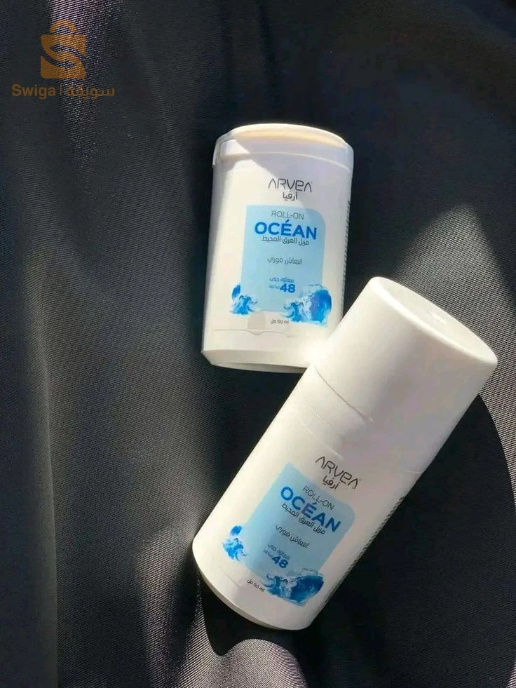 cosmétiques arvea