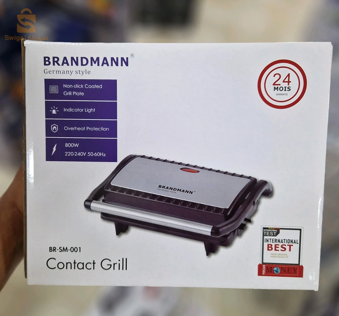 panineuse Brandmann BR-SM-001