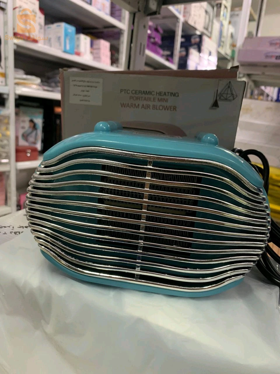 Mini radiateur chauffage électrique 800W