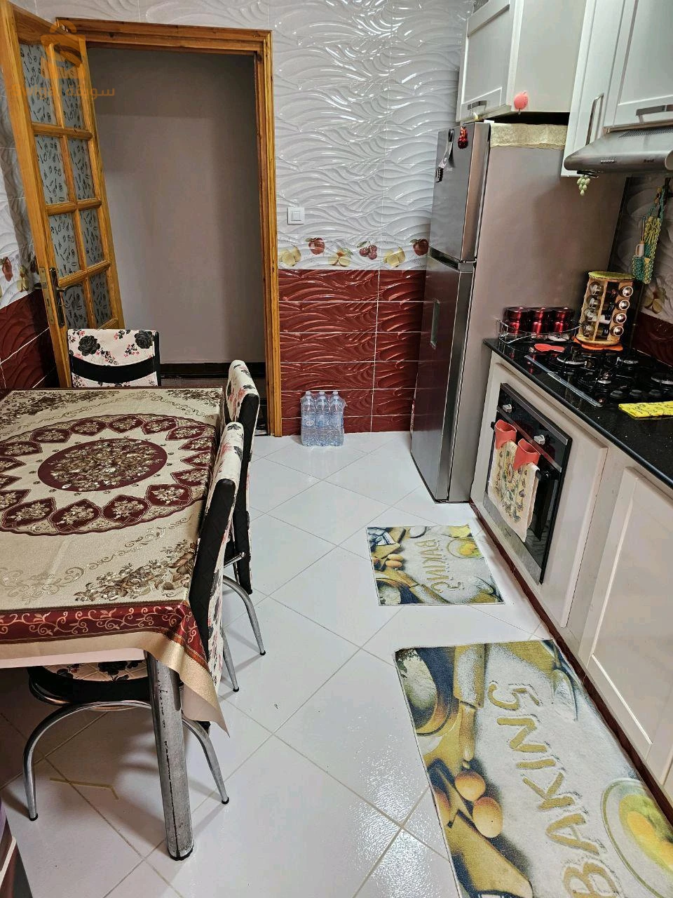 بومرداس