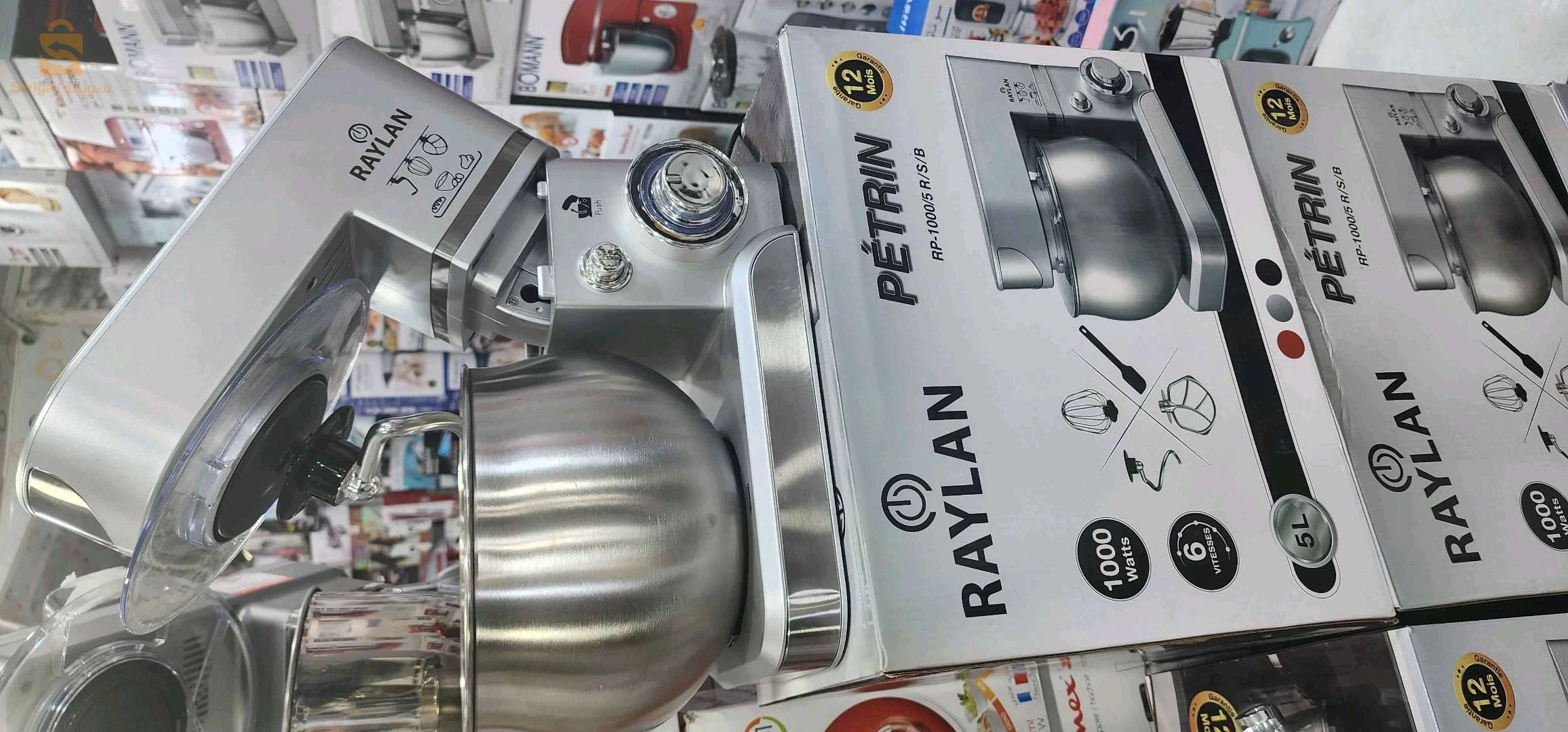 Puissance : 1000WBol : 5 L – en acier inoxydableAccessoires : Crochet à pâte,Batteur plat,FouetContrôle : AutomatiqueNiveaux de vitesse : 6Mouvement : PlanétaireFonction pop-up : ouiCouleur: argent