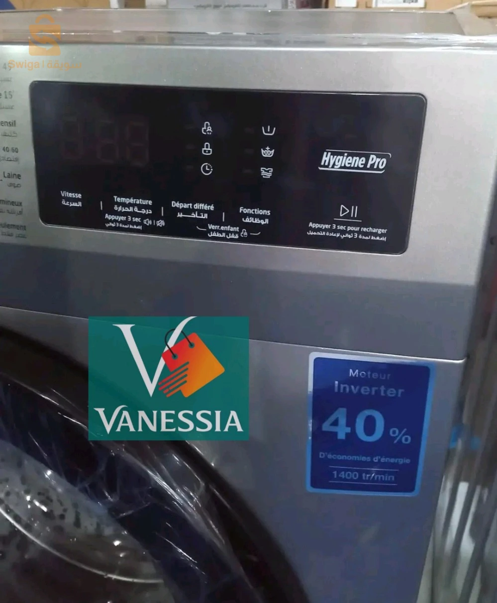 Machine à laver Condor Luca inverter 10,5kg automatique