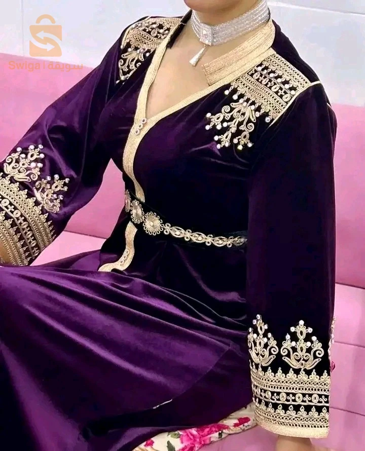 جبات كلاس وحطة واناقة