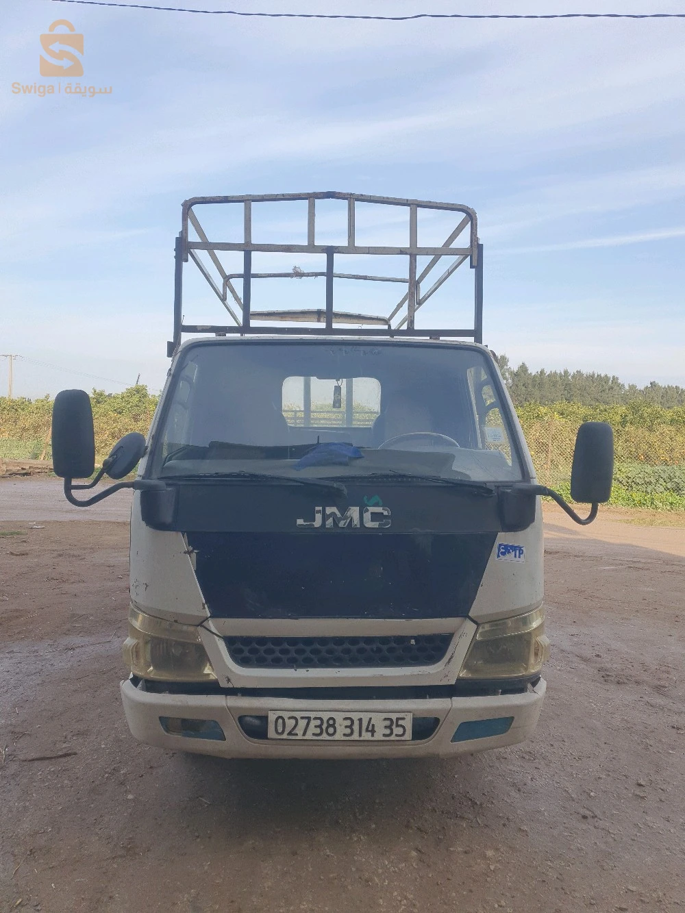 نقل البضائع