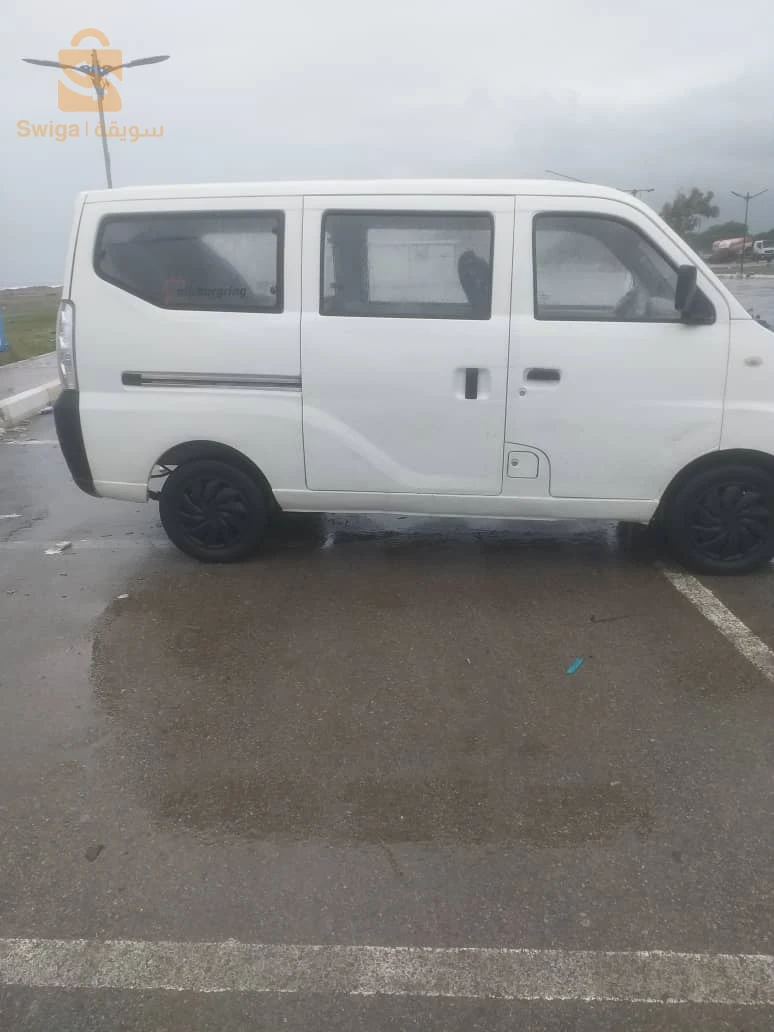 0773532476