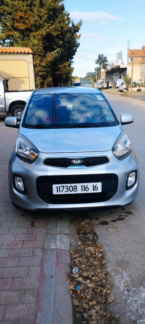 عطاو 240