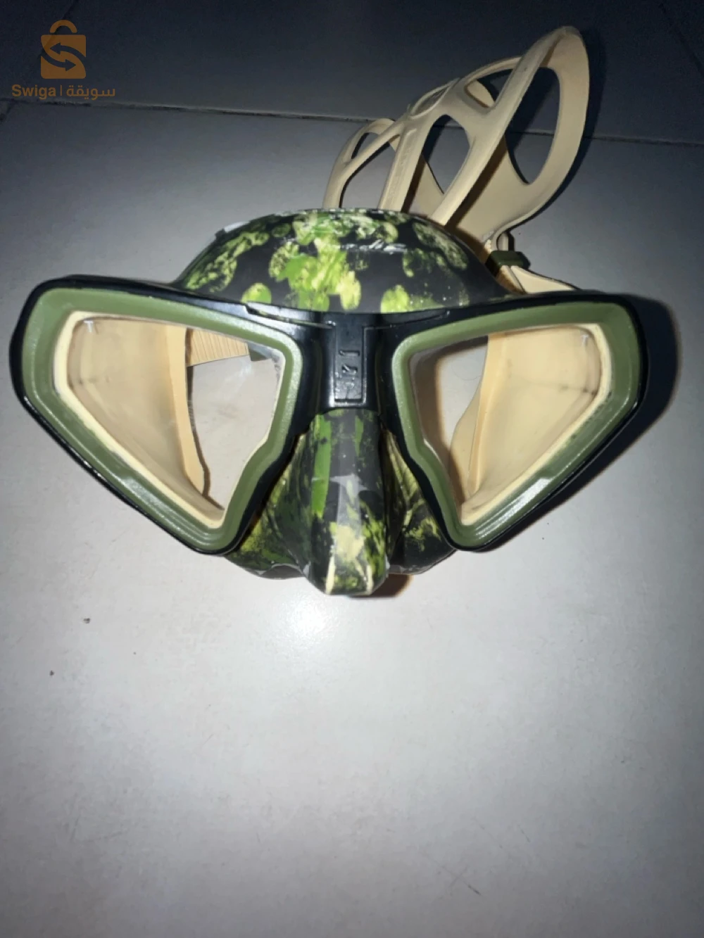 matériel de chasse sous marine