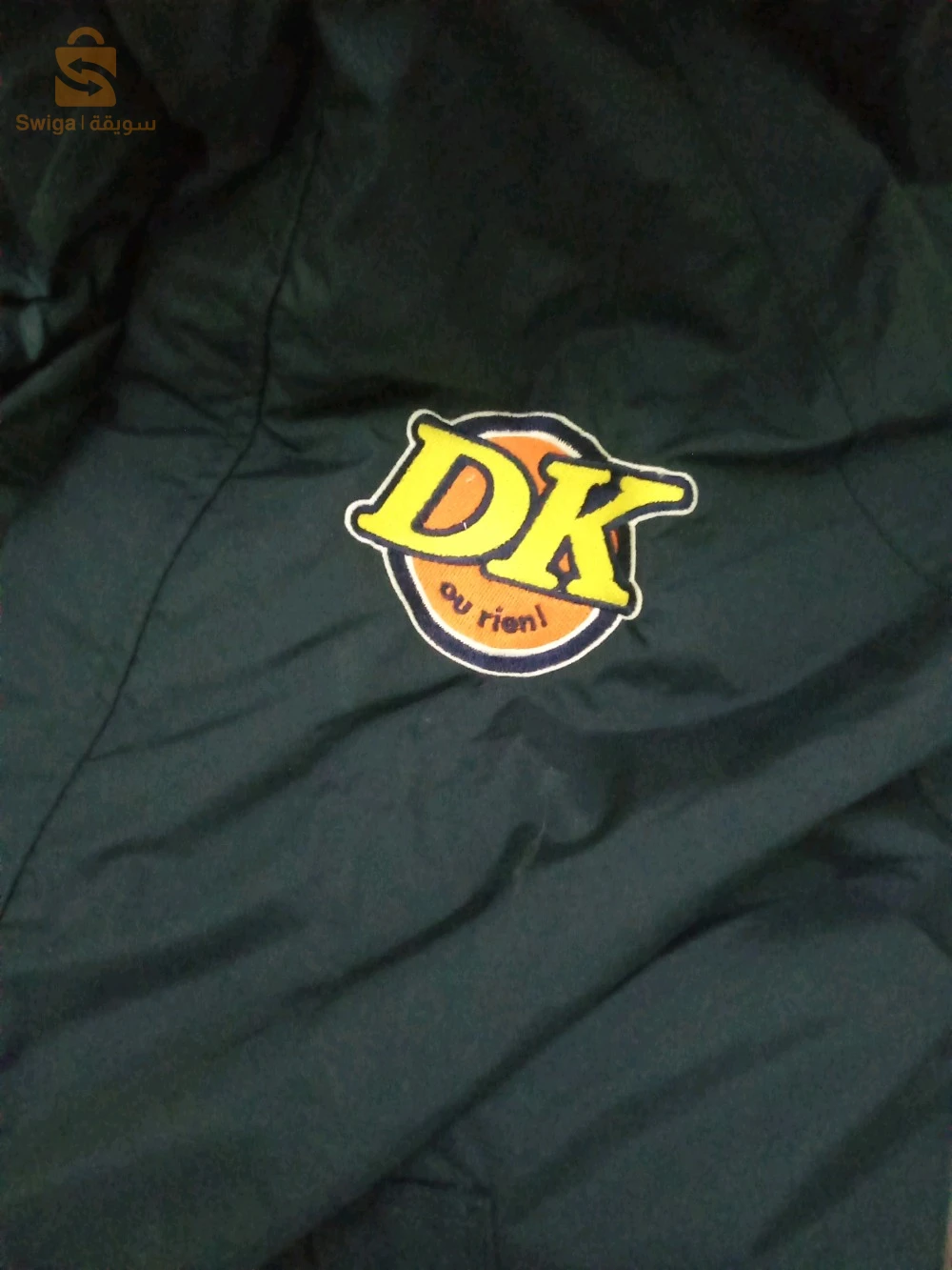 vest original bon état