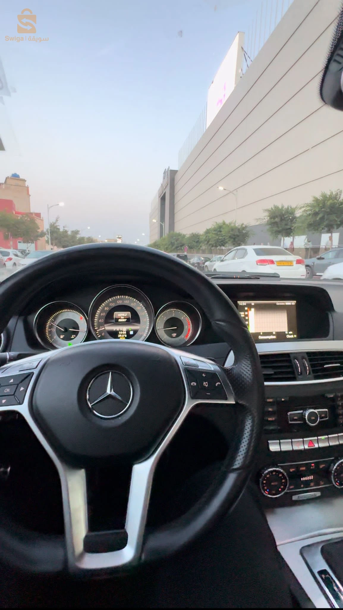 marcedas classe c 250 avantgarde