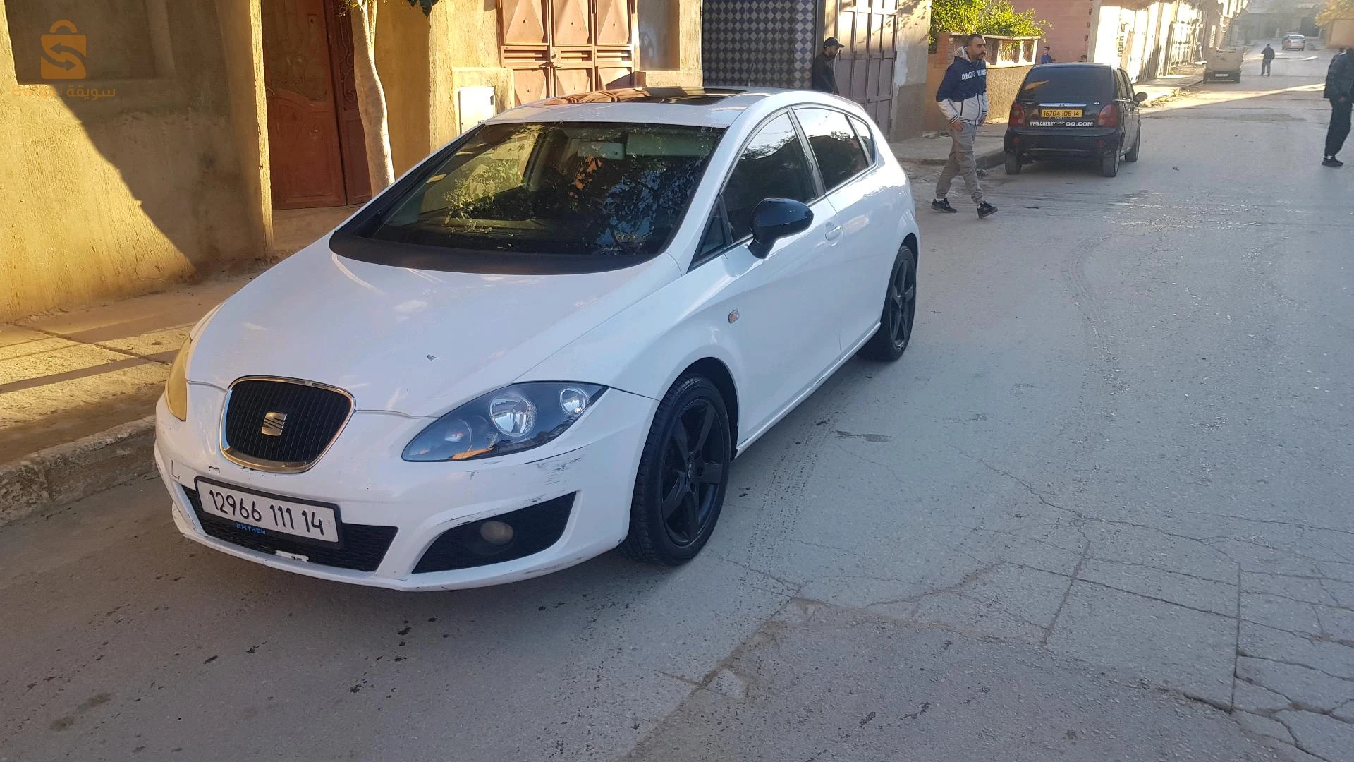 loto ndifa fiha masque avant