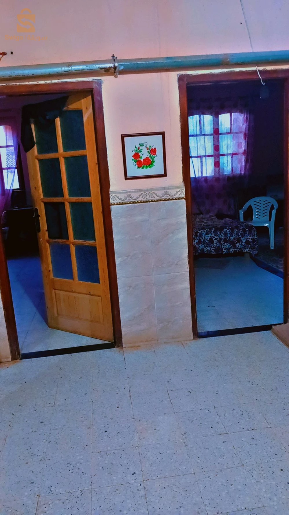 منزل للبيع