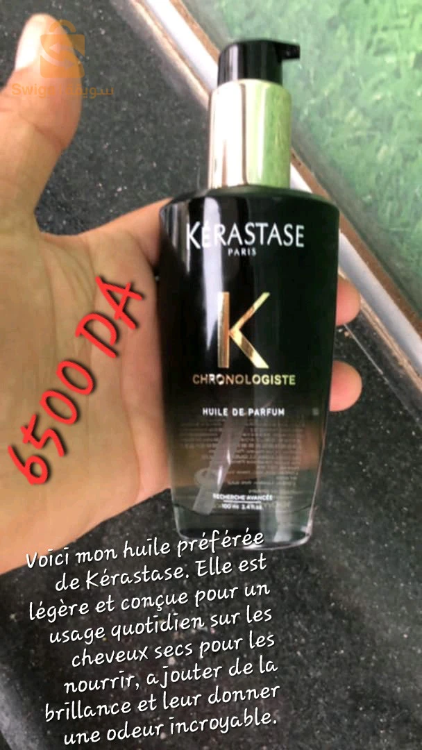 برودوي اورجينال سلعة اوروبية