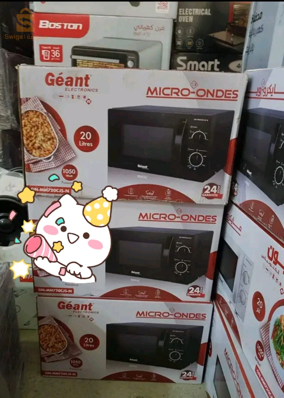 Micro onde de la marque géant✅