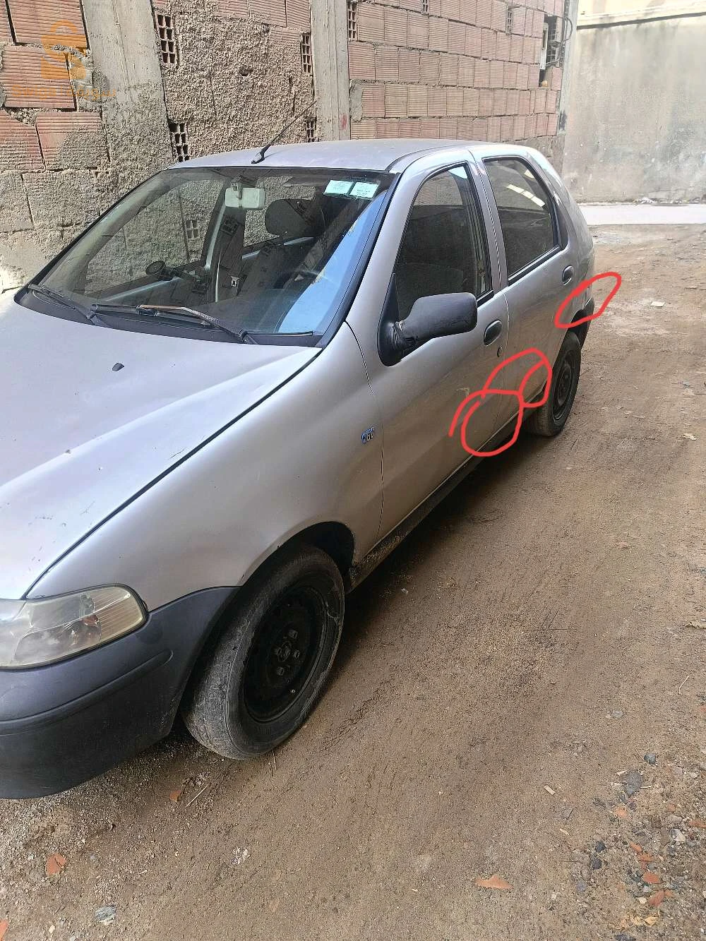 فيات باليو نقيا