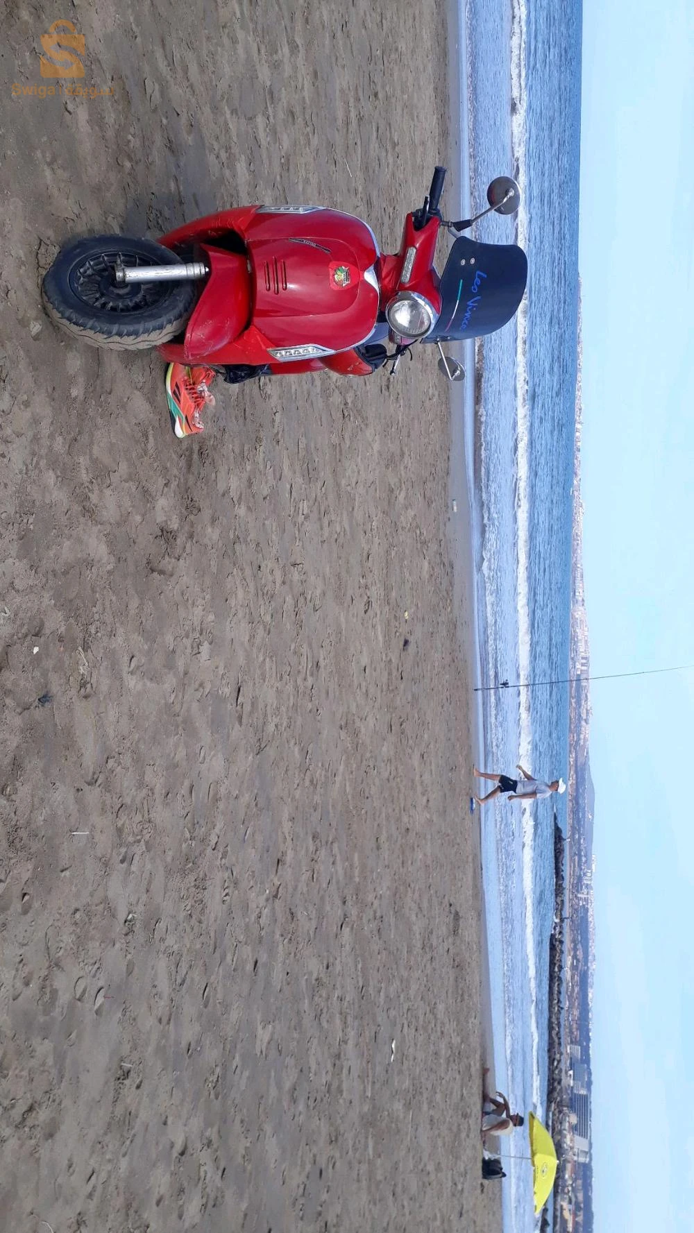 moto retro