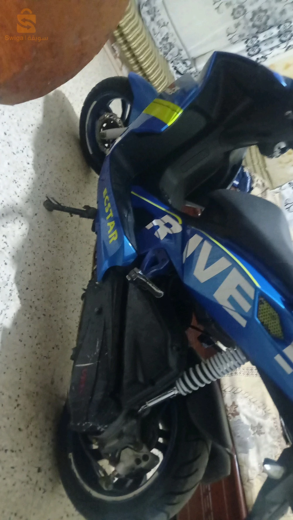 vms DRIVER RR 2022