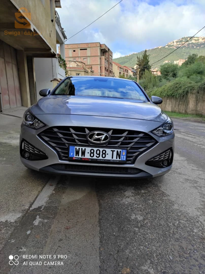 À vendre