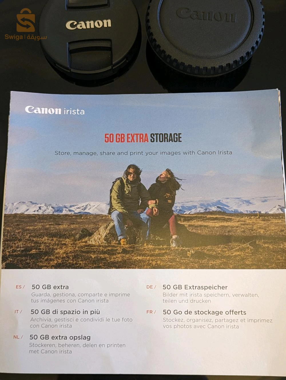🇫🇷🇫🇷CANON 1300D ÉTAT 10/10
A AVEC LE CARTABLE ET LE DOCUMENT ET LE CATALOGUE ET DE OBJECTIF: EFS 18-55mm  - 55-250 mm