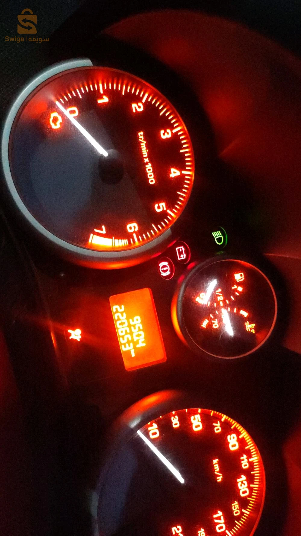 بانتورة 00 
سيارة نظيفة الله يبارك فيها خبشات كيما فلفوطو فوق الروندة مش حاجة طول